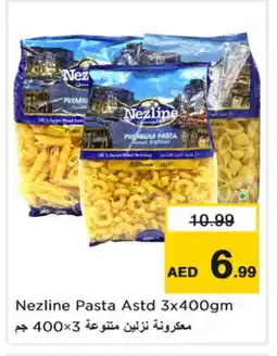 Last Chance NEZLINE Pasta offer