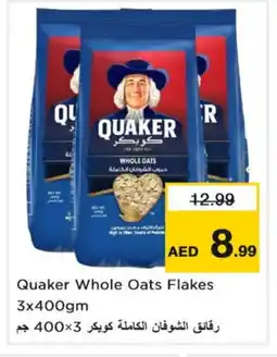 QUAKER Oats
