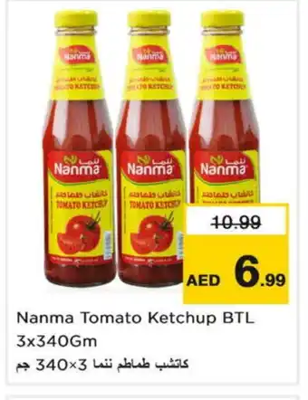 Last Chance NANMA Tomato Ketchup offer