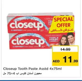 Last Chance CLOSE UP Toothpaste offer