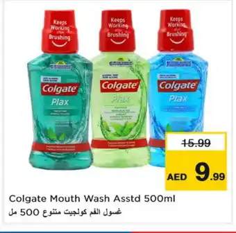 Last Chance COLGATE Mouthwash offer