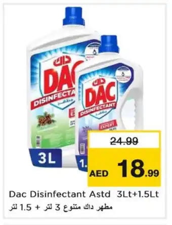 Last Chance DAC Disinfectant offer