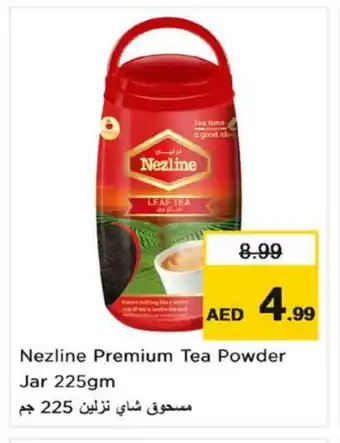 Nesto NEZLINE Tea Powder offer