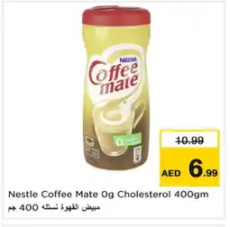 Last Chance COFFEE-MATE Coffee Creamer offer