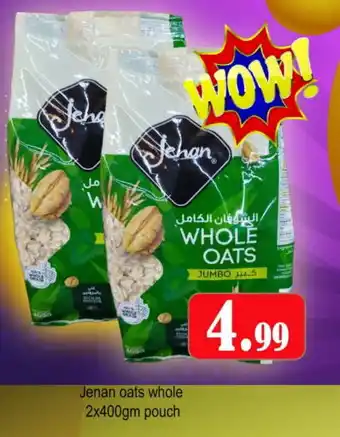 Gulf Hypermarket JENAN Oats offer