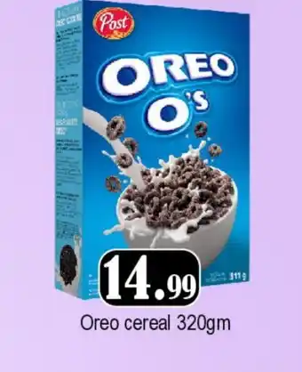 Gulf Hypermarket OREO Cereals offer