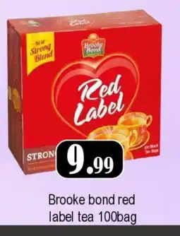 Gulf Hypermarket RED LABEL Tea Bags offer