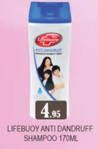 Zain Hypermarket LIFEBOUY Shampoo / Conditioner offer