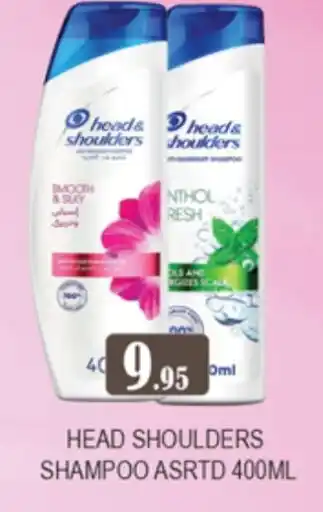 Zain Hypermarket HEAD & SHOULDERS Shampoo / Conditioner offer