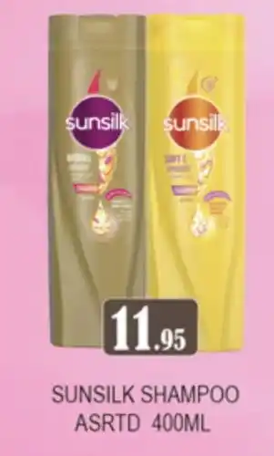 Zain Hypermarket SUNSILK Shampoo / Conditioner offer