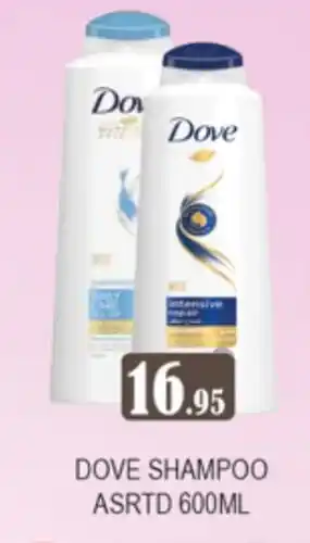 Zain Hypermarket DOVE Shampoo / Conditioner offer