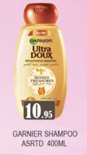 Zain Hypermarket GARNIER Shampoo / Conditioner offer