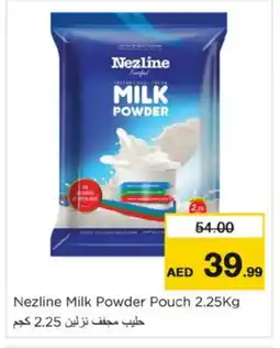 Nesto NEZLINE Milk Powder offer