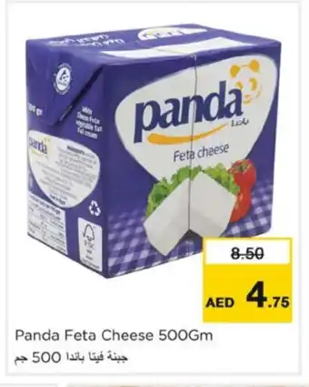 Nesto PANDA Feta offer