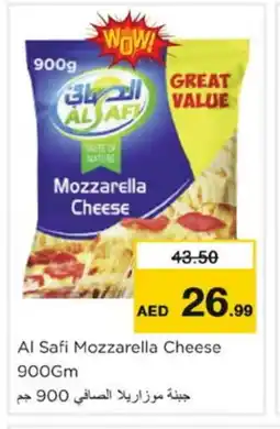 Nesto AL SAFI Mozzarella offer