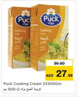 Nesto PUCK Whipping / Cooking Cream offer