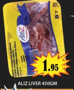 Zain Hypermarket ALLIZ Chicken Liver offer