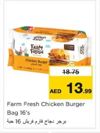 Nesto FARM FRESH Chicken Burger offer