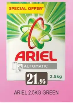 Zain Hypermarket ARIEL Detergent offer
