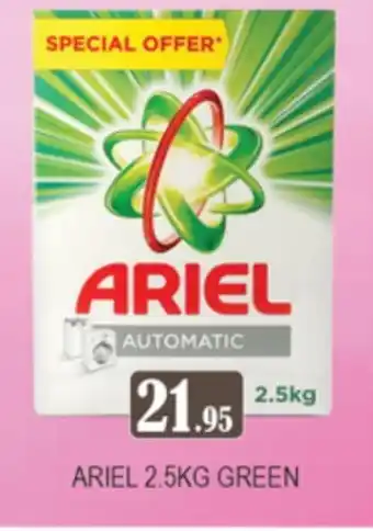 Zain Hypermarket ARIEL Detergent offer