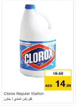 Nesto CLOROX Bleach offer