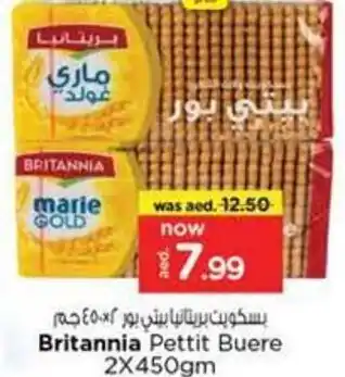 Nesto Britannia Pettit Buere offer