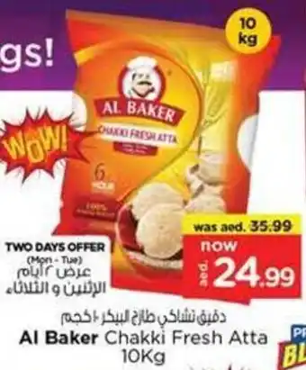 Nesto Al Baker Chakki Fresh Atta offer