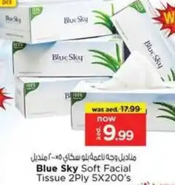 Nesto Blue Sky Soft Facial Tissue offer