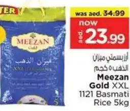 Nesto Meezan Gold XXL 1121 Basmati Rice offer