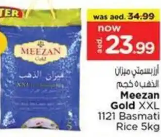 Nesto Meezan Gold XXL 1121 Basmati Rice offer