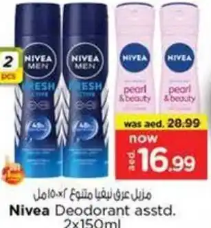 Nesto Nivea Deodorant asstd. offer