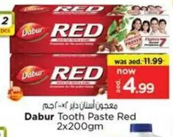 Nesto Dabur Tooth Paste Red offer