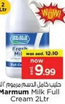 Nesto Marmum Milk Full cream offer