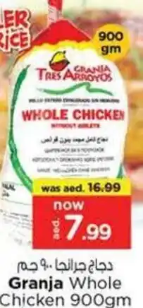 Nesto Granja Whole Chicken offer