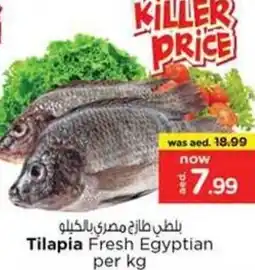 Nesto Tilapia Fresh offer