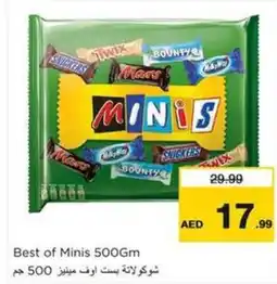 Nesto Best of Minis offer