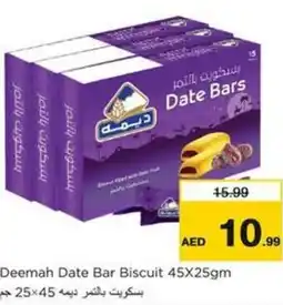 Nesto Deemah Date Bar Biscuit offer
