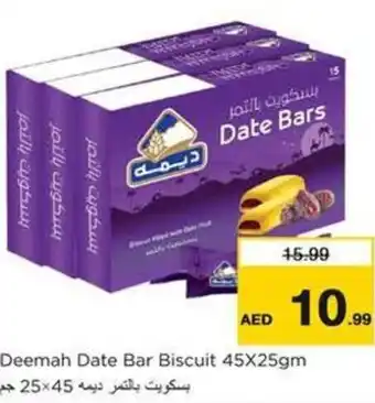Nesto Deemah Date Bar Biscuit offer