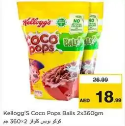 Nesto Kellogg'S Coco Pops Balls offer