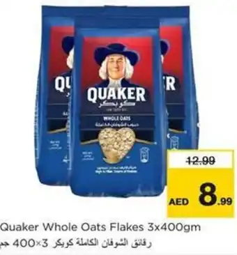 Nesto Quaker Whole Oats Flakes offer