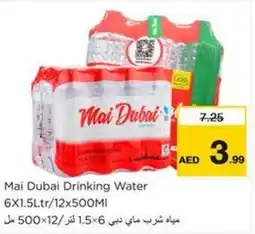 Nesto Mai Dubai Drinking Water offer