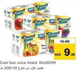 Nesto Cool Sun Juice Asstd offer