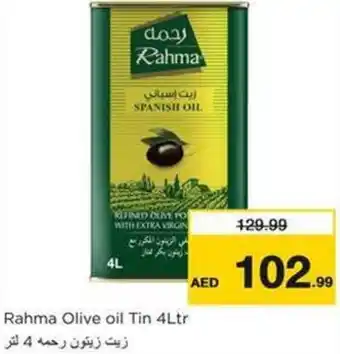 Nesto Rahma Olive oil Tin offer