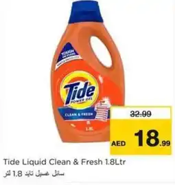 Nesto Tide Liquid Clean & Fresh offer