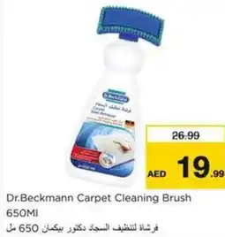 Nesto Dr.beckmann carpet cleaning brush offer