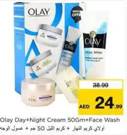 Nesto Olay Day+Night Cream +Face Wash offer