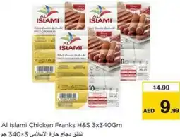 Nesto Al Islami Chicken Franks H&S offer