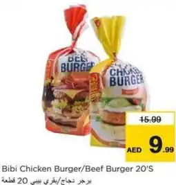 Nesto Bibi Chicken Burger/Beef Burger 20'S offer