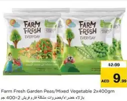 Nesto Farm Fresh Garden Peas/Mixed Vegetable offer