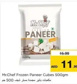 Nesto Mr.Chef Frozen Paneer Cubes offer